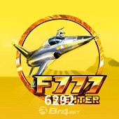 F777 Fighter